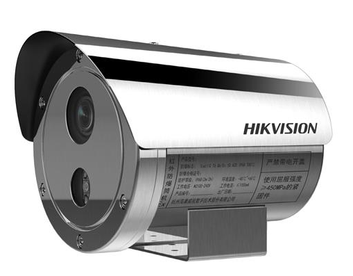 防爆筒型網絡攝像機